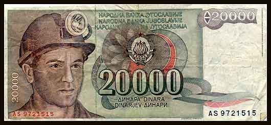 20000 dinar bill